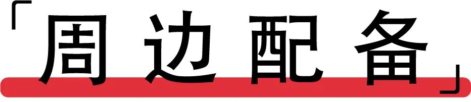 町芒评测 | “渣男女”来报到!猪油渣的快乐你想象不到