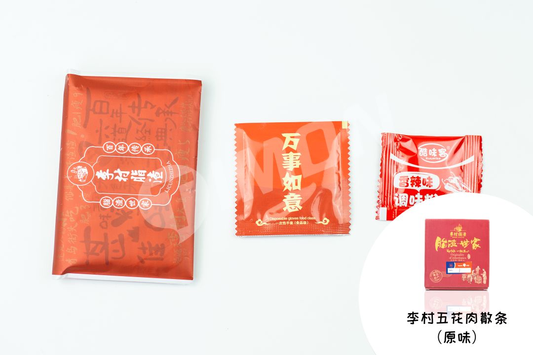 町芒评测 | “渣男女”来报到!猪油渣的快乐你想象不到