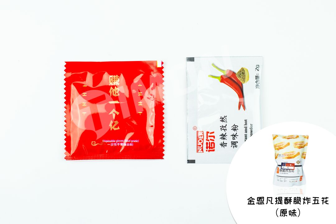 町芒评测 | “渣男女”来报到!猪油渣的快乐你想象不到