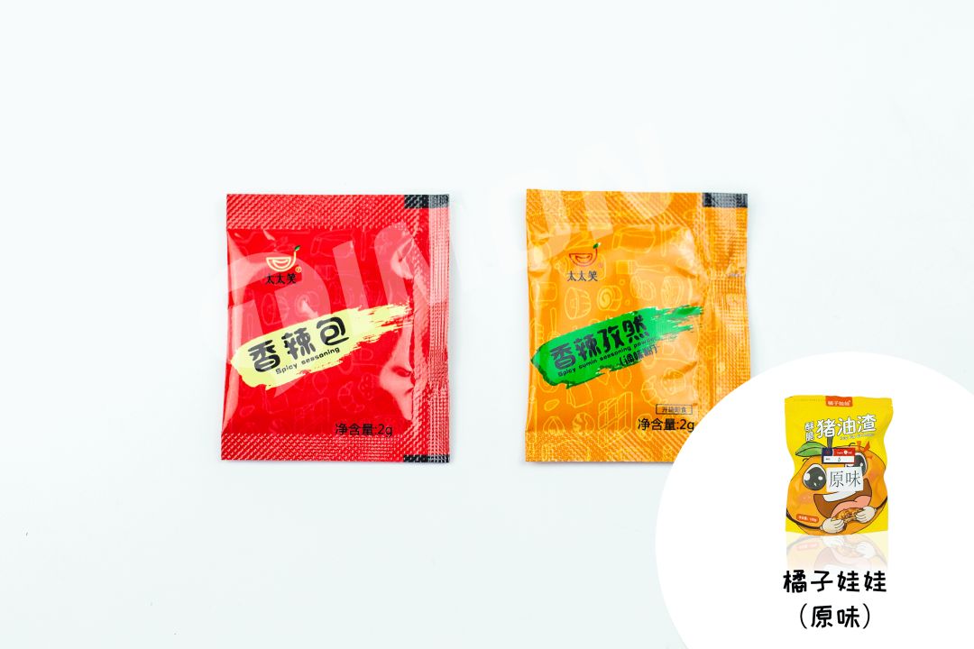 町芒评测 | “渣男女”来报到!猪油渣的快乐你想象不到