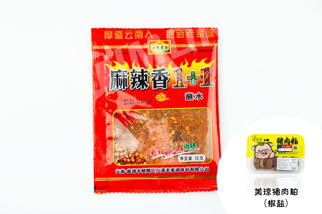 町芒评测 | “渣男女”来报到!猪油渣的快乐你想象不到