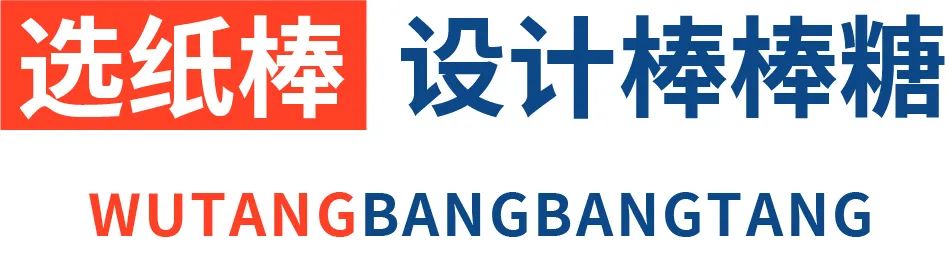 町芒评测 | 崽儿们的真爱不是妈妈,是无糖棒棒糖
