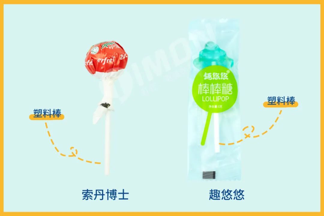 町芒评测 | 崽儿们的真爱不是妈妈,是无糖棒棒糖