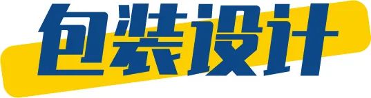 町芒评测 | 崽儿们的真爱不是妈妈,是无糖棒棒糖