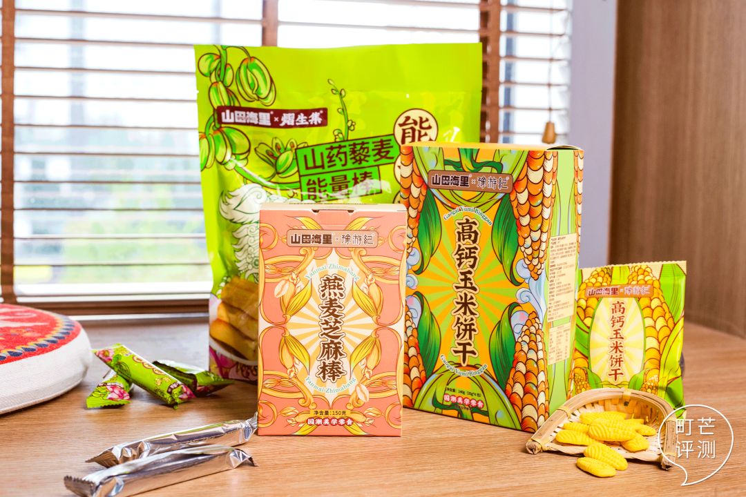 町芒尝鲜 | 国潮风零食强势来袭，中国滋味谁不服？