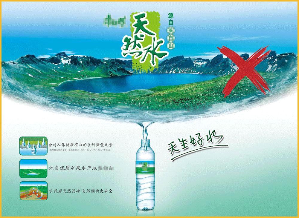 町芒评测 | 气泡苏打水,一口飞到三亚