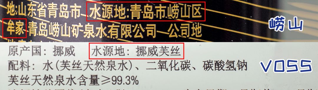町芒评测 | 气泡苏打水,一口飞到三亚