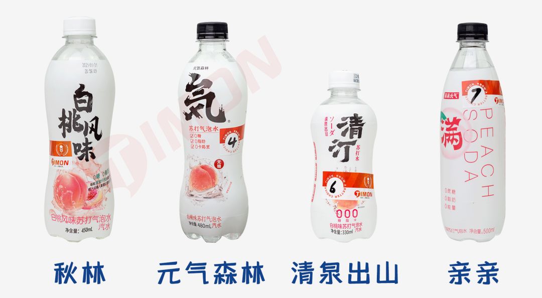町芒评测 | 气泡苏打水,一口飞到三亚
