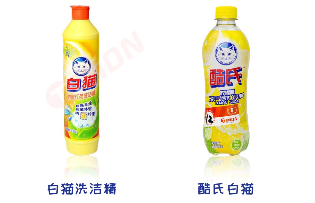 町芒评测 | 气泡苏打水，一口飞到三亚