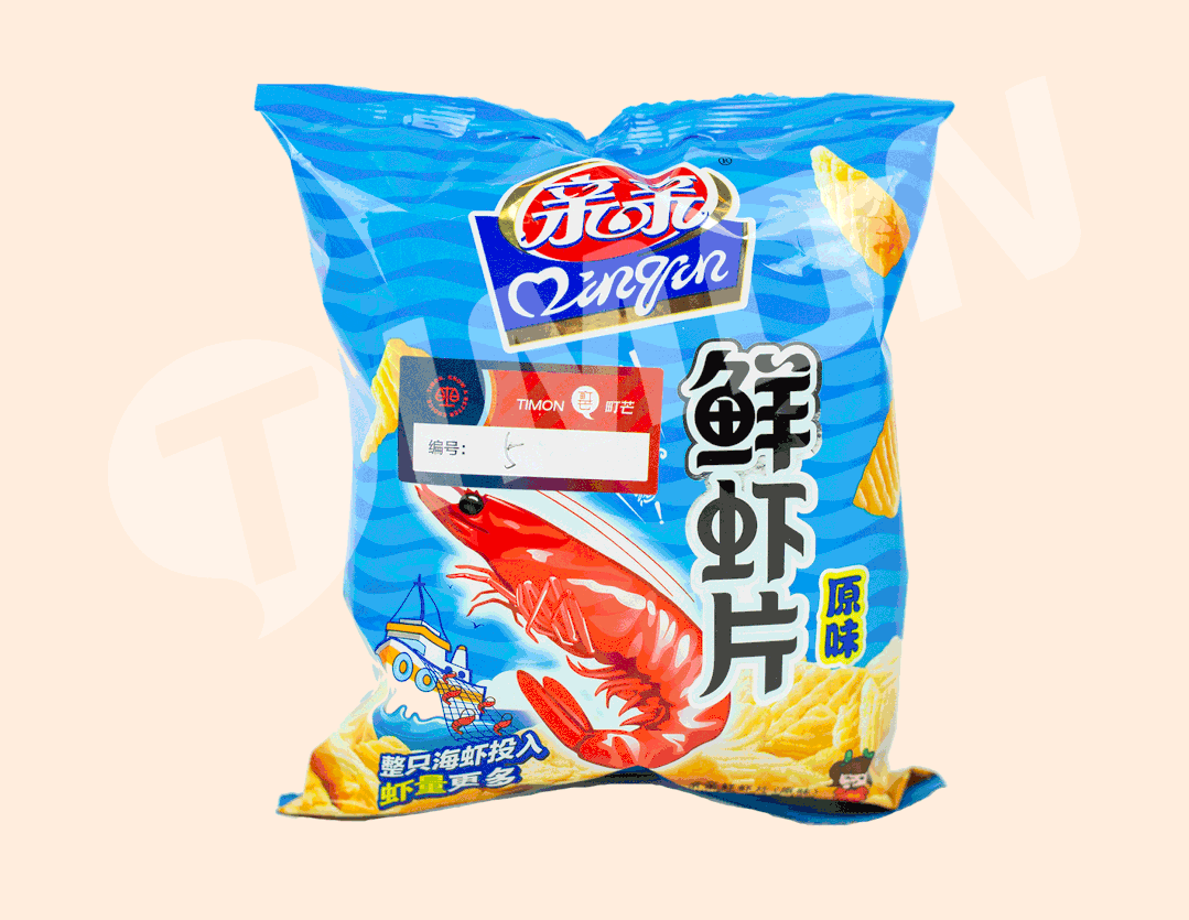 町芒评测 | 吃了十多年的虾条,竟然没虾???