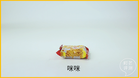 町芒评测 | 吃了十多年的虾条,竟然没虾???
