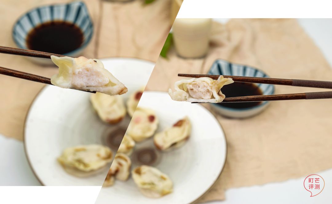 町芒尝鲜 | 这难道就是传说中的「爱马仕饺子」？有被凡到！