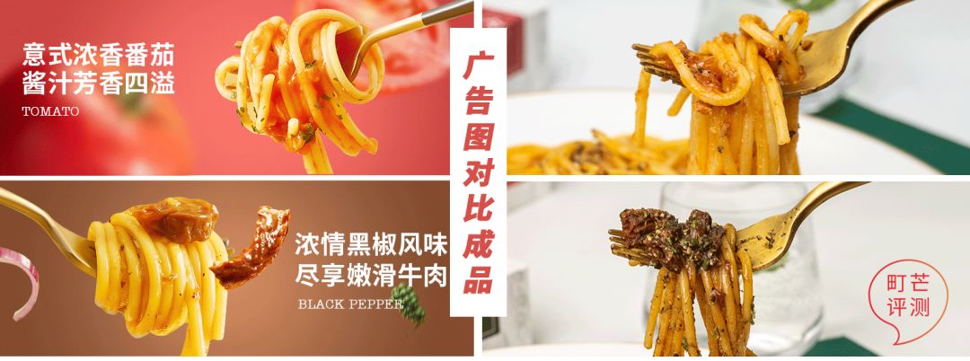 町芒尝鲜 | 这难道就是传说中的「爱马仕饺子」？有被凡到！