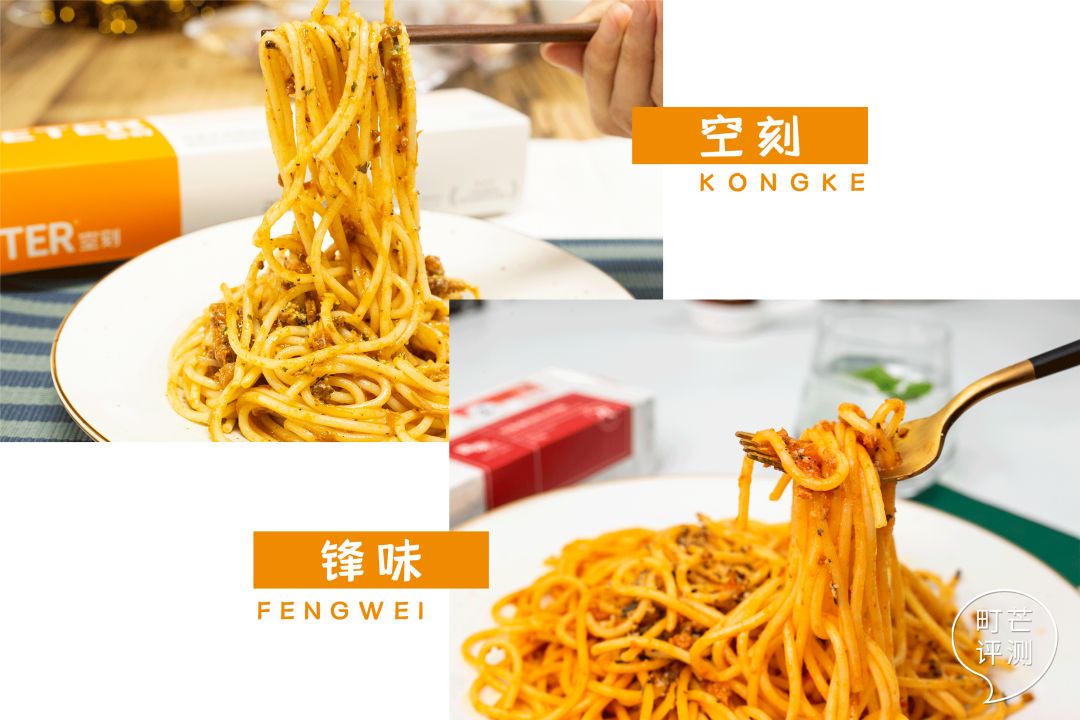 町芒尝鲜 | 这难道就是传说中的「爱马仕饺子」？有被凡到！