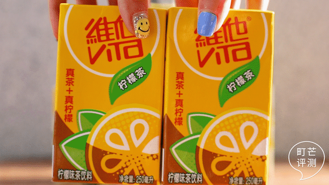 町芒尝鲜 | 本届维他新品真·童年5毛汽水plus版