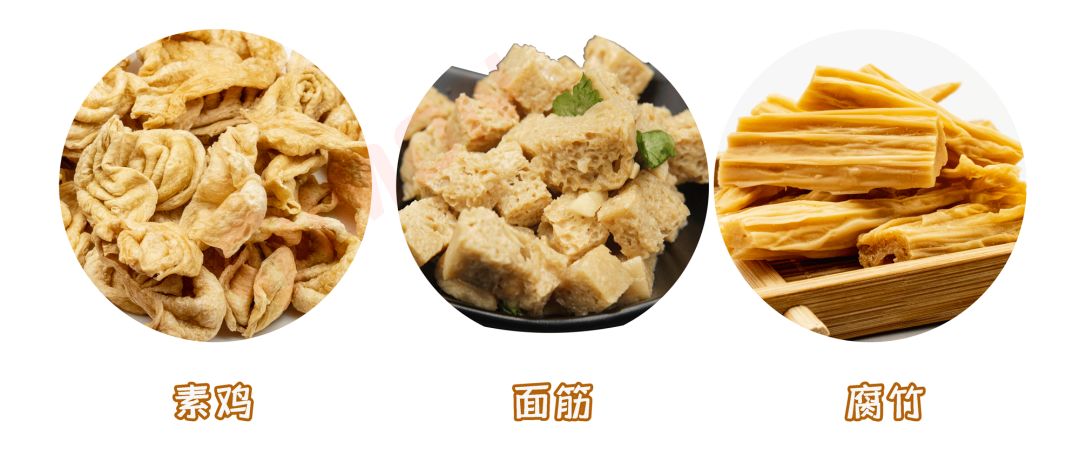町芒评测 | “精英白领味”的植物肉，新型智商收割机