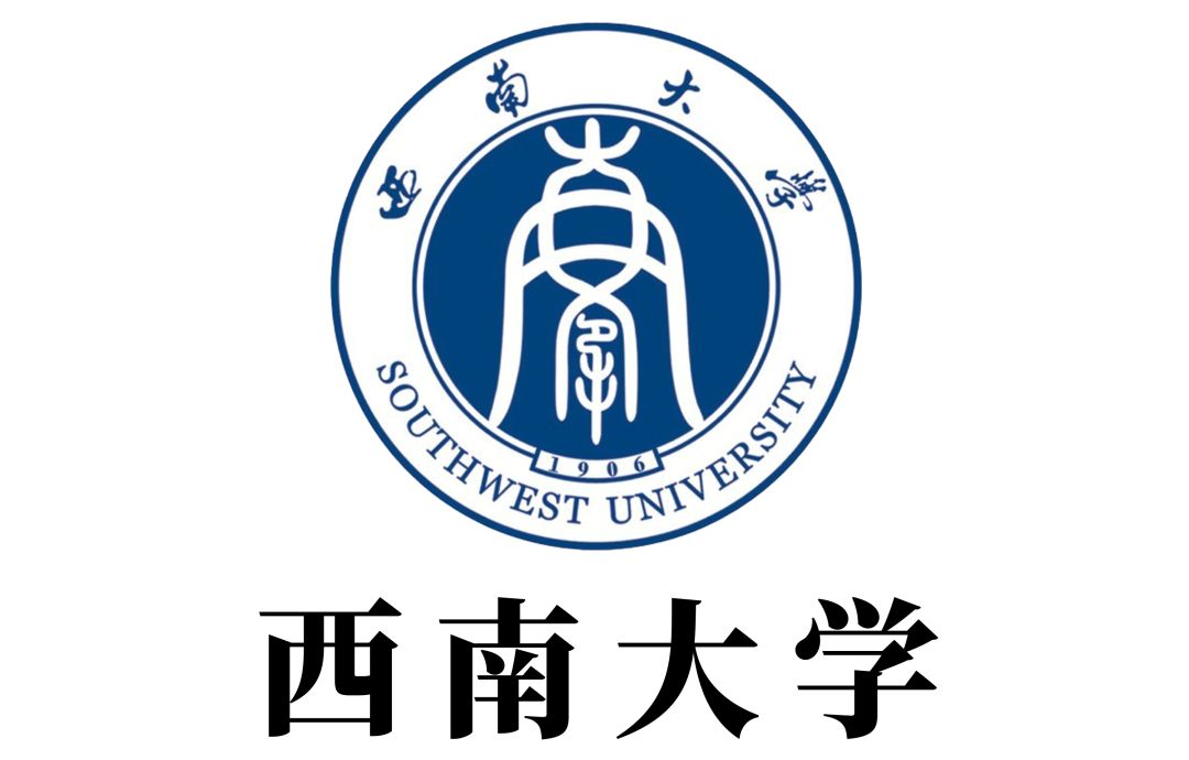 评测 | 高考倒计时，吃完这拨高校美食，985/211任你挑！