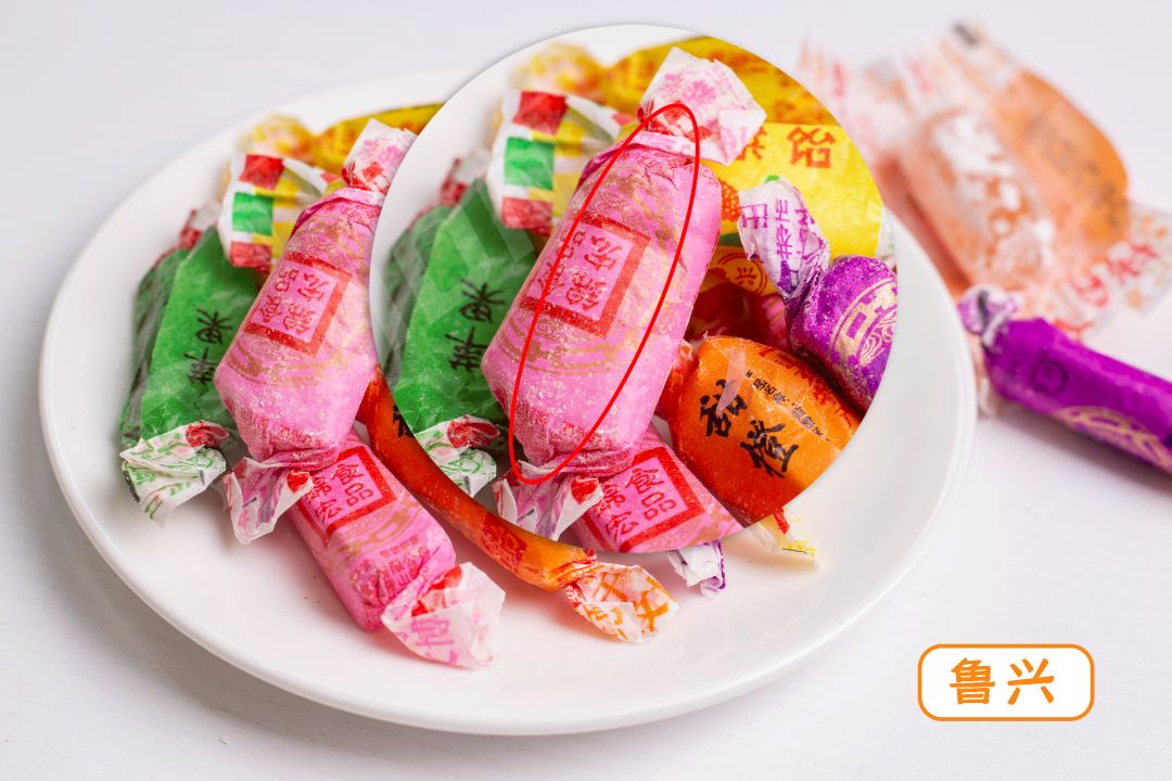 评测 | 爷青回！11款高粱饴，拉出最炫“盘丝洞”