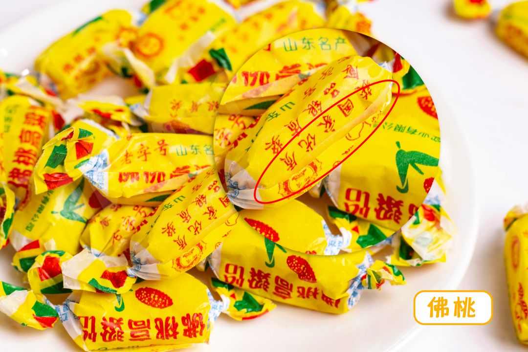 评测 | 爷青回！11款高粱饴，拉出最炫“盘丝洞”