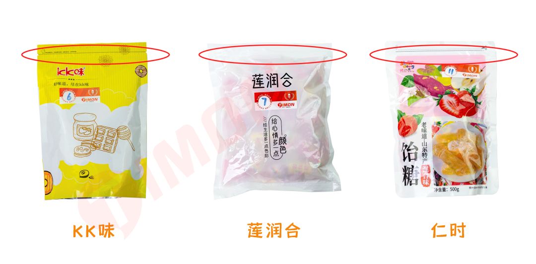 评测 | 爷青回！11款高粱饴，拉出最炫“盘丝洞”