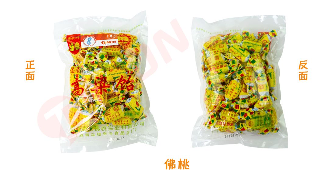 评测 | 爷青回！11款高粱饴，拉出最炫“盘丝洞”
