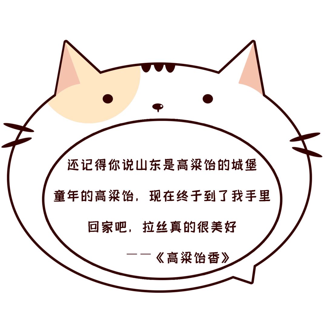 评测 | 爷青回！11款高粱饴，拉出最炫“盘丝洞”
