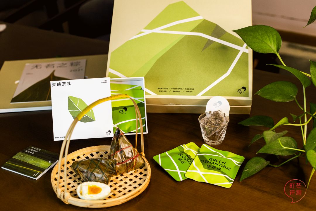 町芒尝鲜 | 凤梨配花椒?烤鸭肉夹心?今年的粽子有够野!