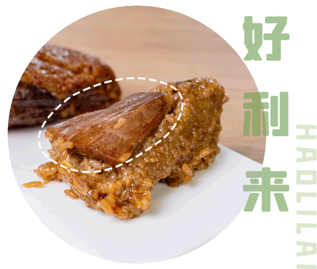 町芒尝鲜 | 凤梨配花椒？烤鸭肉夹心？今年的粽子有够野！