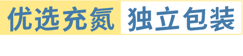 町芒评测 | 养娃必备!最全宝宝胚芽米选购攻略