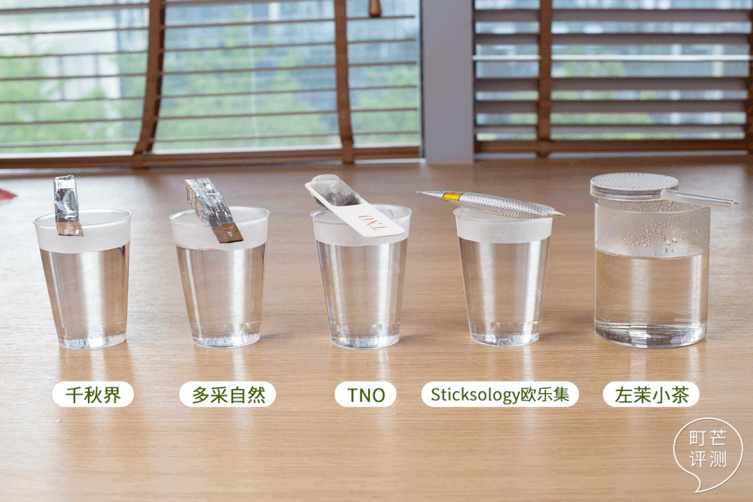 町芒尝鲜 | 5秒喝到香浓好茶?棒棒茶拯救怕麻烦精
