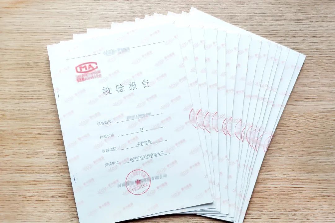 町芒评测 | 地表最强儿童肉松选购攻略，快抄！