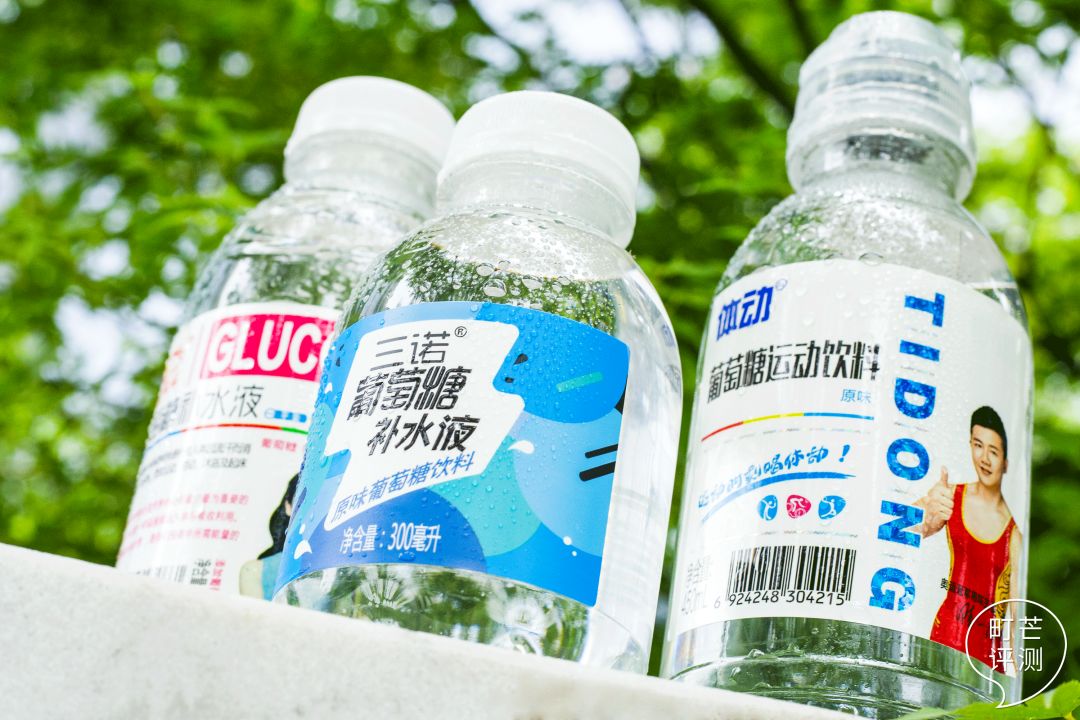 町芒尝鲜 | 能解酒？葡萄糖补水液真有那么神？