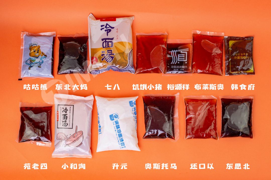 评测 | 热到要爆炸?来13碗朝鲜冷面凉凉一下