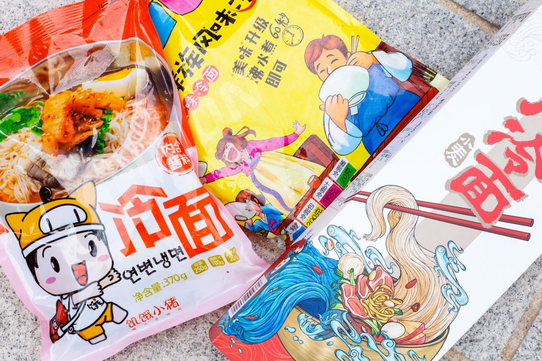 评测 | 热到要爆炸?来13碗朝鲜冷面凉凉一下