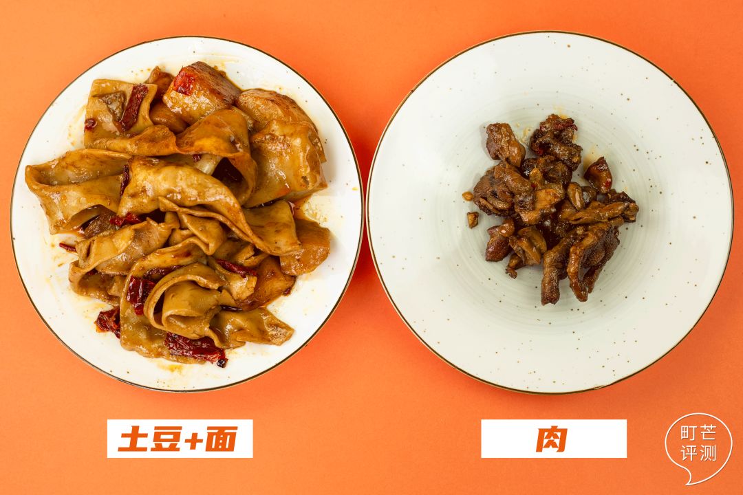 町芒尝鲜 | 懒且精致穷的年轻人,吃饭“不配花时间”