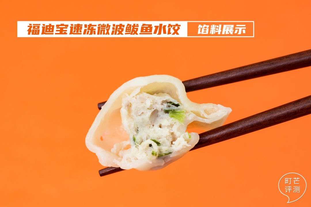 町芒尝鲜 | 懒且精致穷的年轻人,吃饭“不配花时间”