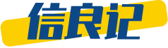 町芒评测 | 网购虾尾全扒瞎??我买了13款亲自嗦了嗦~~