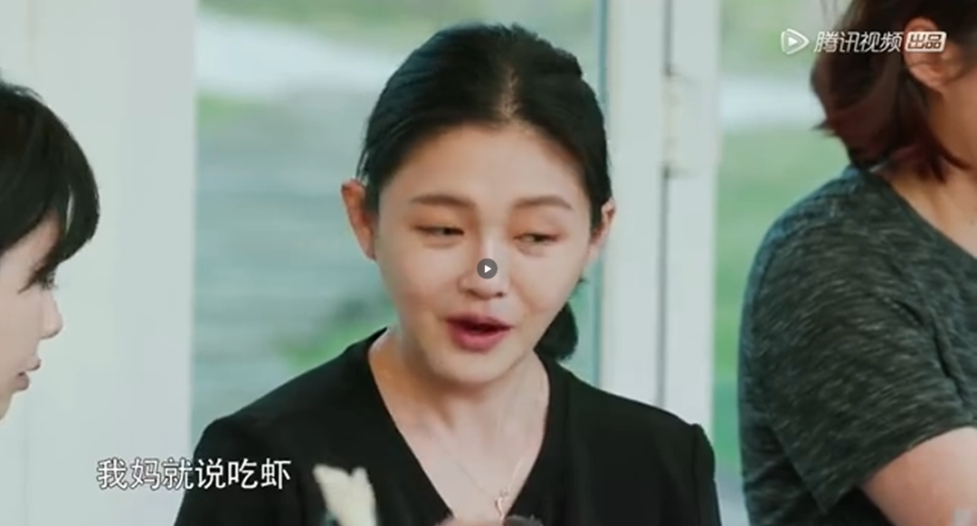 町芒评测 | 网购虾尾全扒瞎??我买了13款亲自嗦了嗦~~