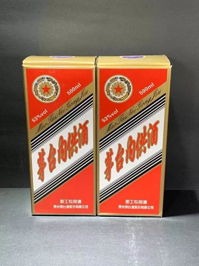 容易认错的几款品鉴酒!
