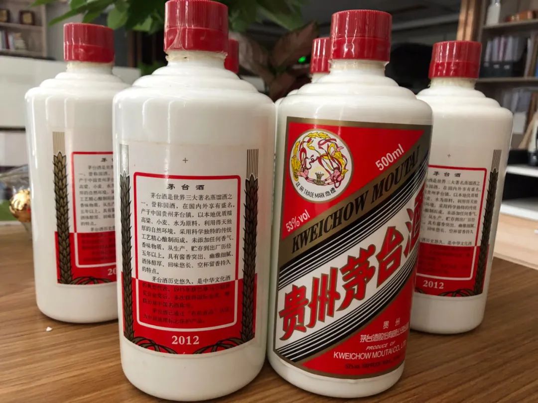 容易认错的几款品鉴酒!
