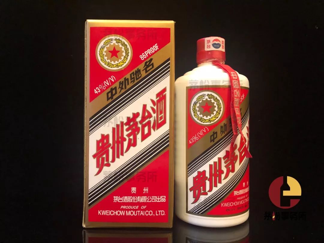 这类茅台酒,为什么总是涨不起来?