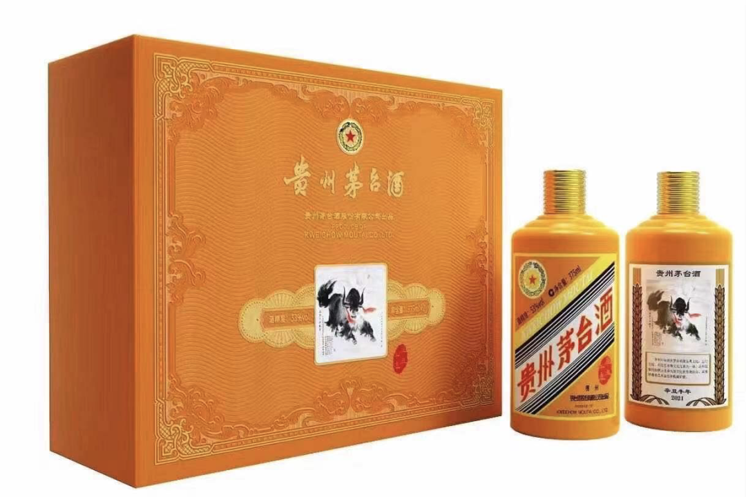 牛年生肖茅台酒大幅提价之后