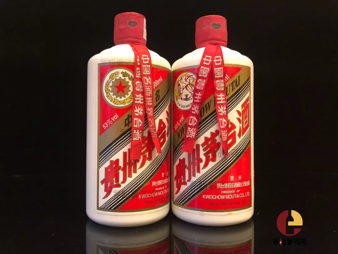 五星茅台酒会停产吗？