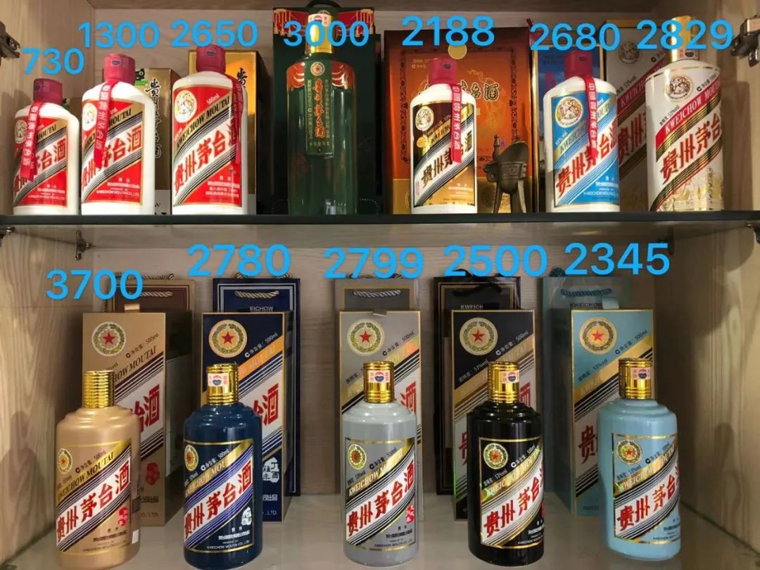 一个典型新茅粉的“入坑”之路