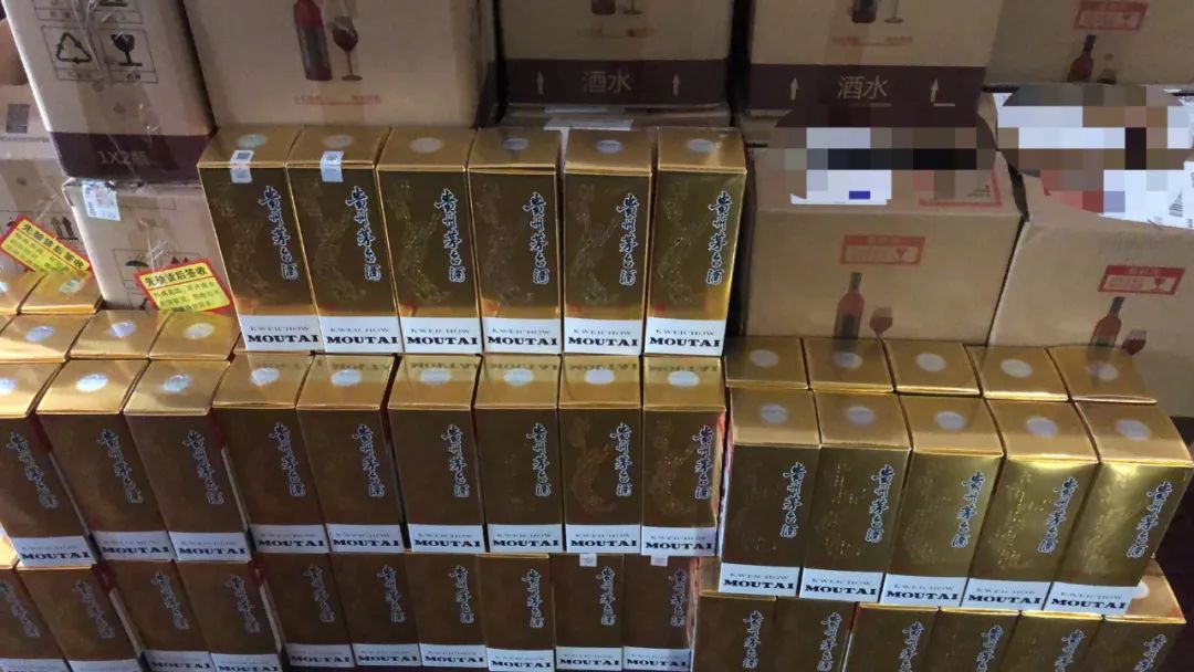 “春节后没怎么抢到过茅台酒，也就200多瓶”