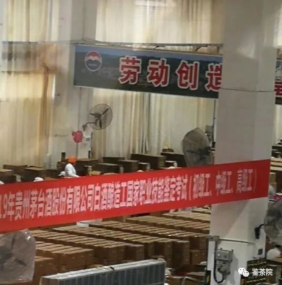 用马克思经济学的角度,看茅台股价贵不贵