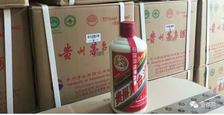 用马克思经济学的角度,看茅台股价贵不贵