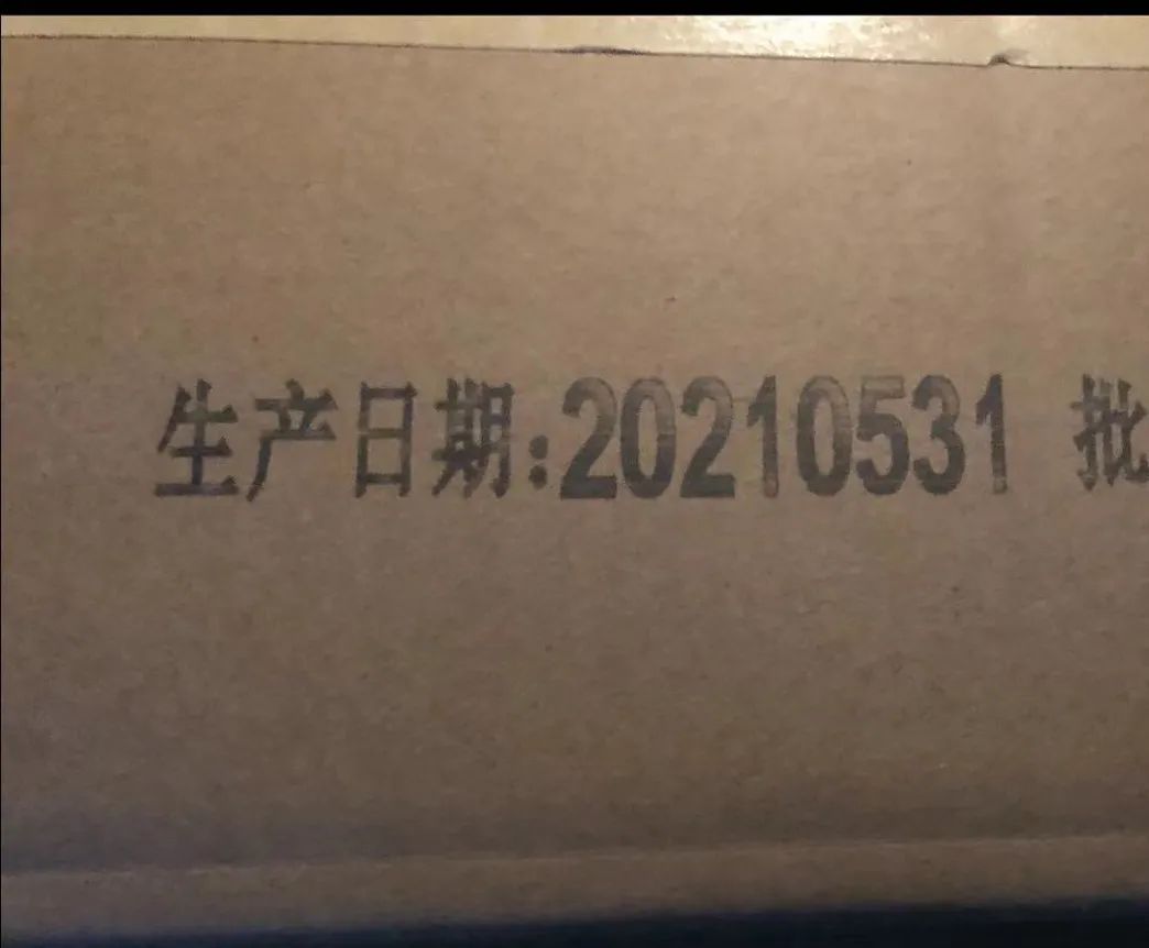 茅台牛年生肖酒放量了？