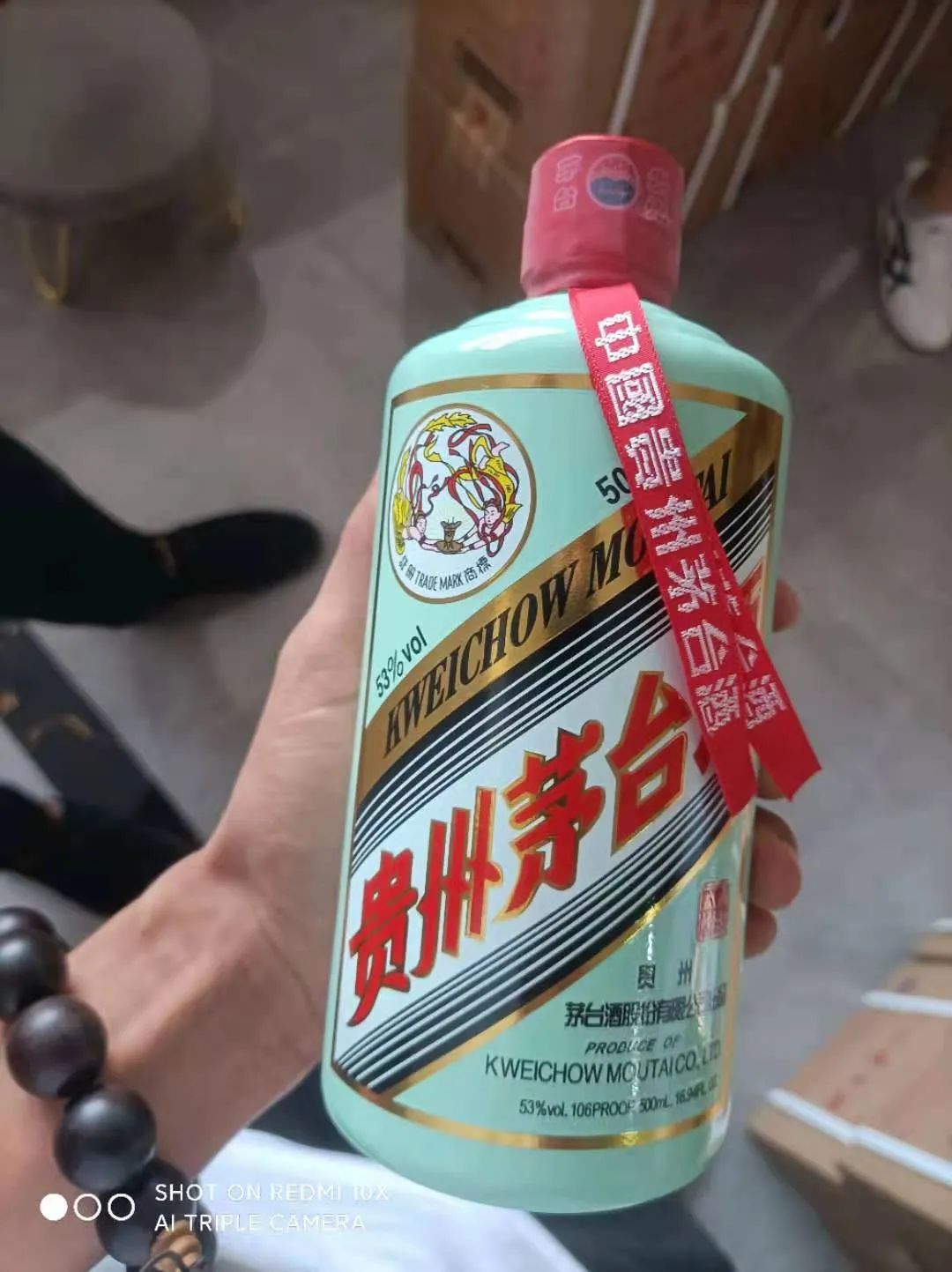 这款5000元的新茅台酒,什么来头?