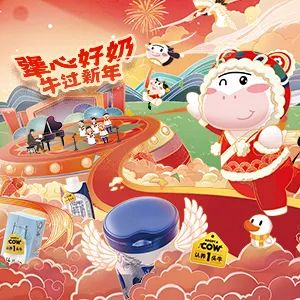 百事、可乐、农夫……春节营销哪家强？